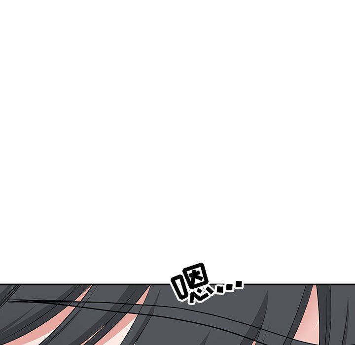 我老公是雙胞胎第26話