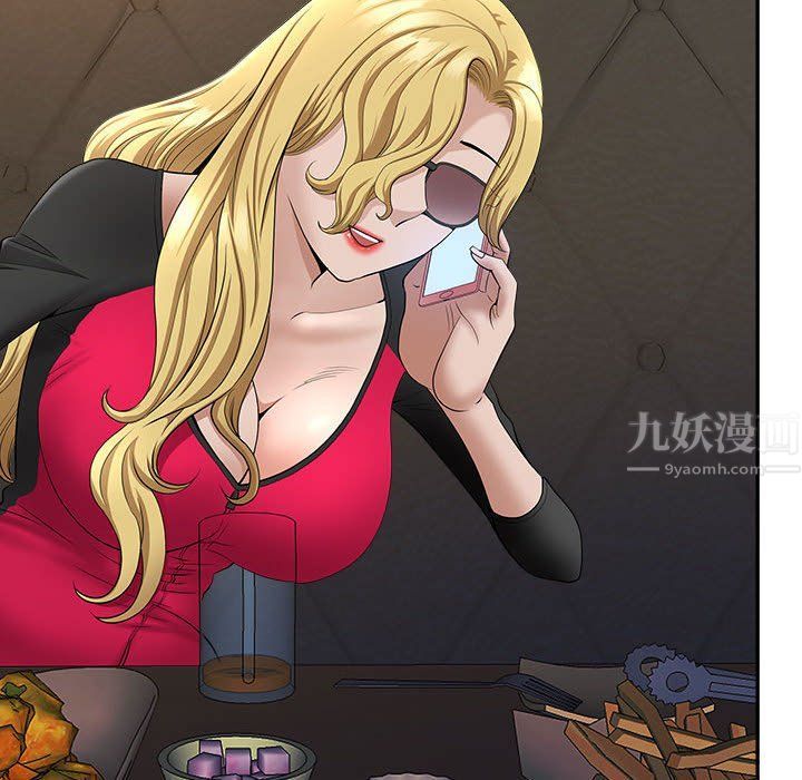 我老公是双胞胎第26话