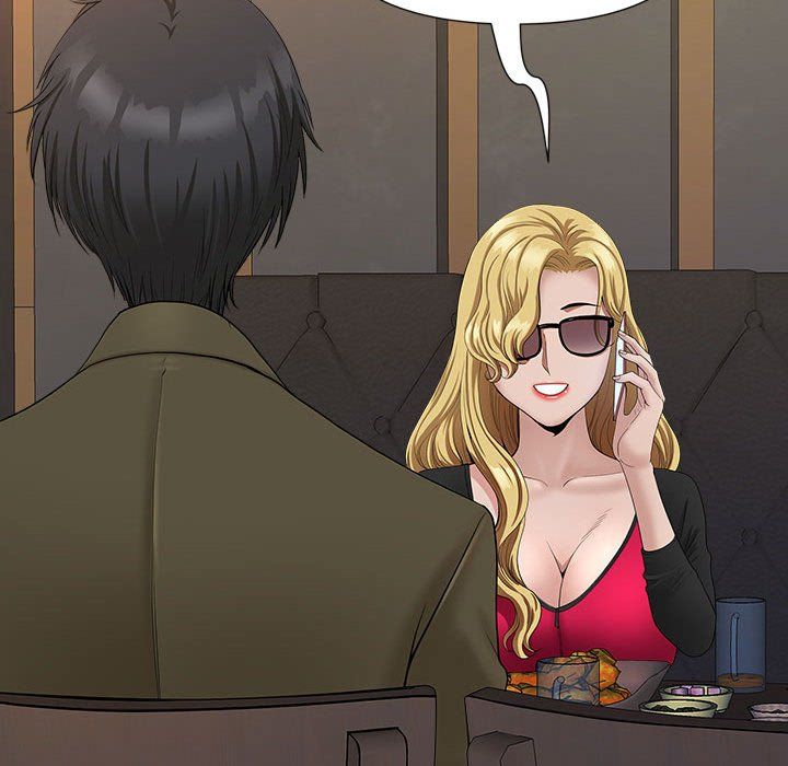 我老公是双胞胎第26话