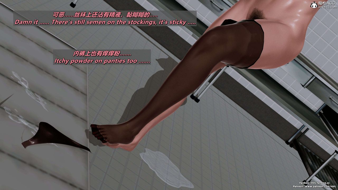 [3D]美脚格斗娘人妻水纪第18话