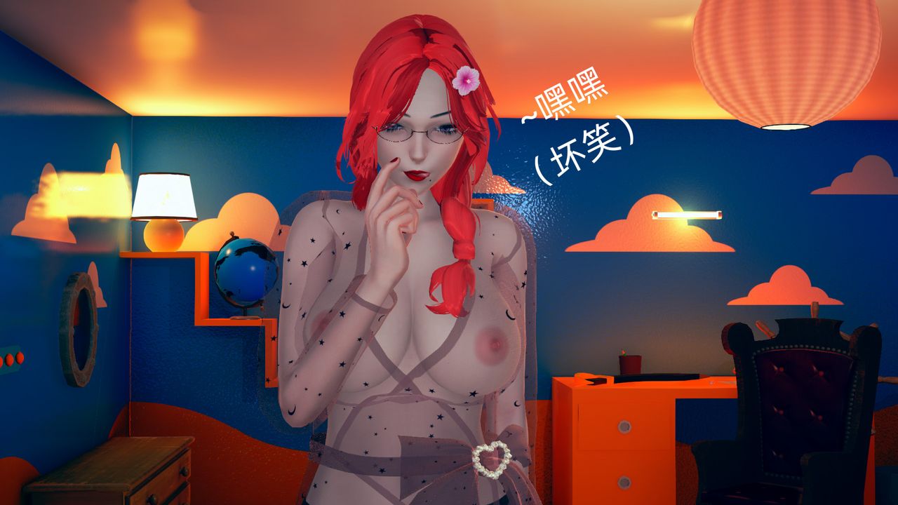 [3D]旗袍妈妈生二胎第03话