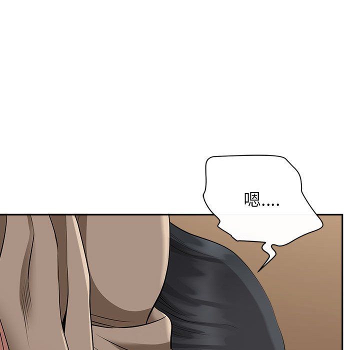 我老公是双胞胎第27话