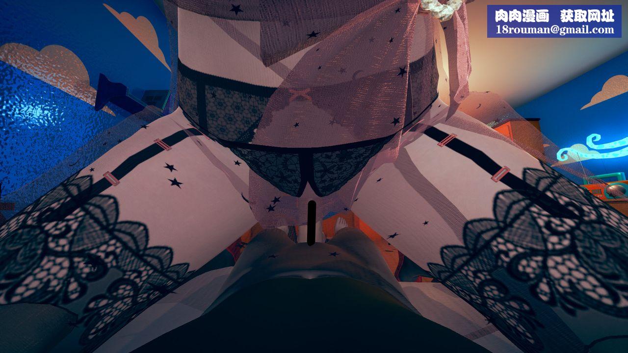 [3D]旗袍妈妈生二胎第04话