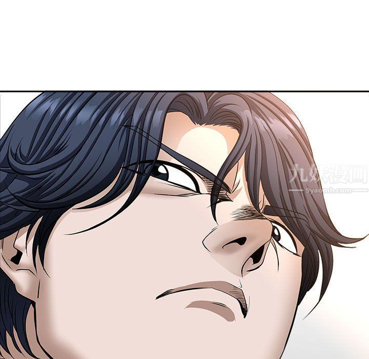 我老公是双胞胎第28话