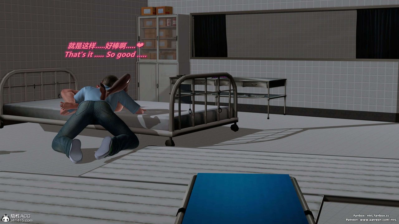 [3D]美脚格斗娘人妻水纪第19话