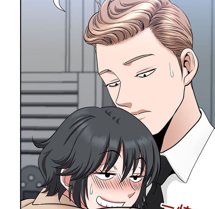 我老公是双胞胎第29话