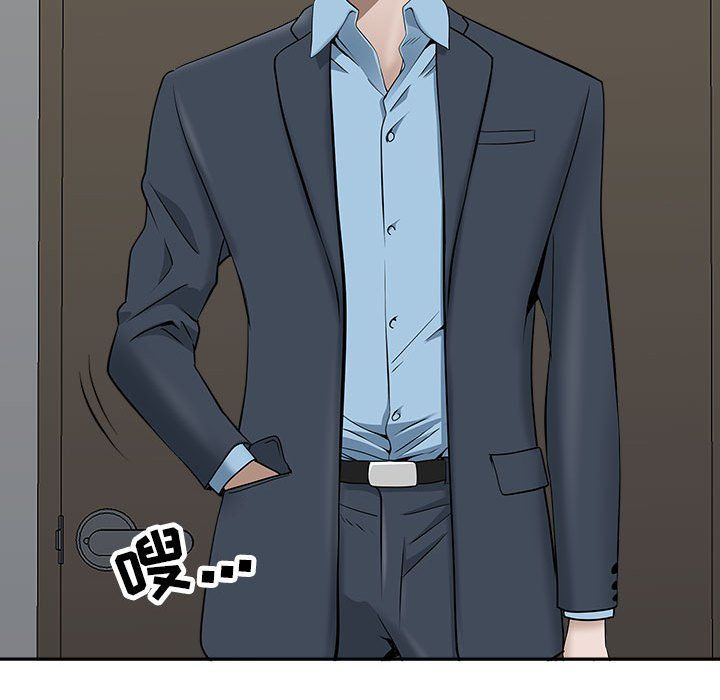 我老公是双胞胎第29话