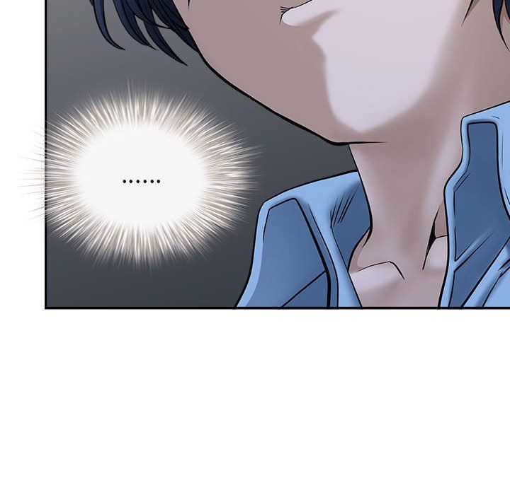 我老公是雙胞胎第29話