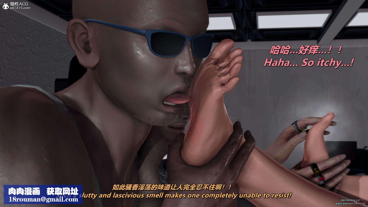 [3D]美脚格斗娘人妻水纪第20话