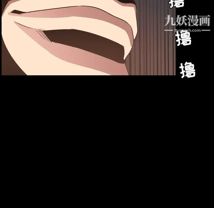 今天有空吗？第41话