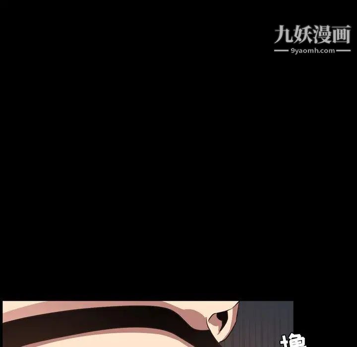 今天有空吗？第41话