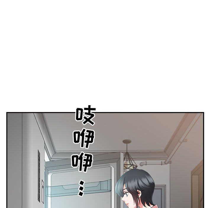 我老公是双胞胎第30话