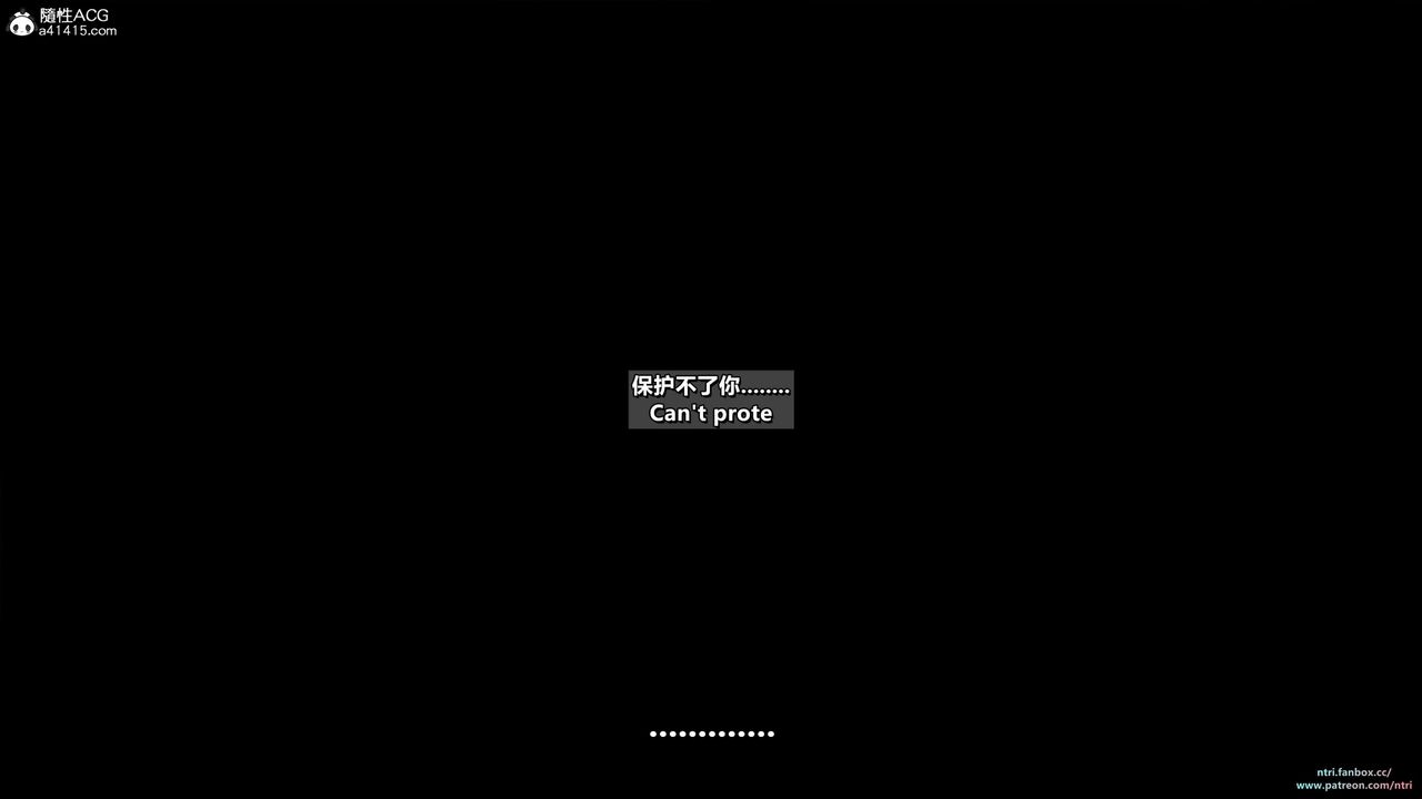 [3D]美脚格斗娘人妻水纪第21话