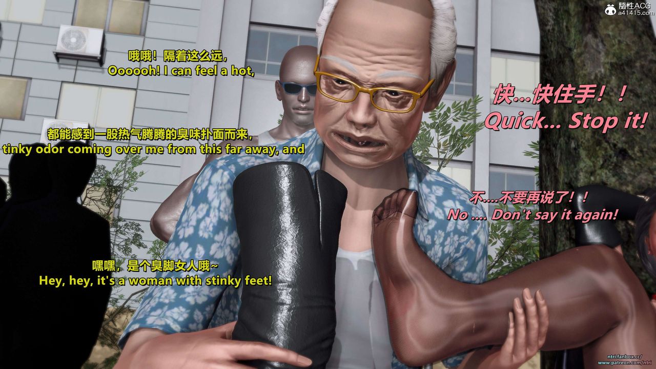 [3D]美脚格斗娘人妻水纪第21话