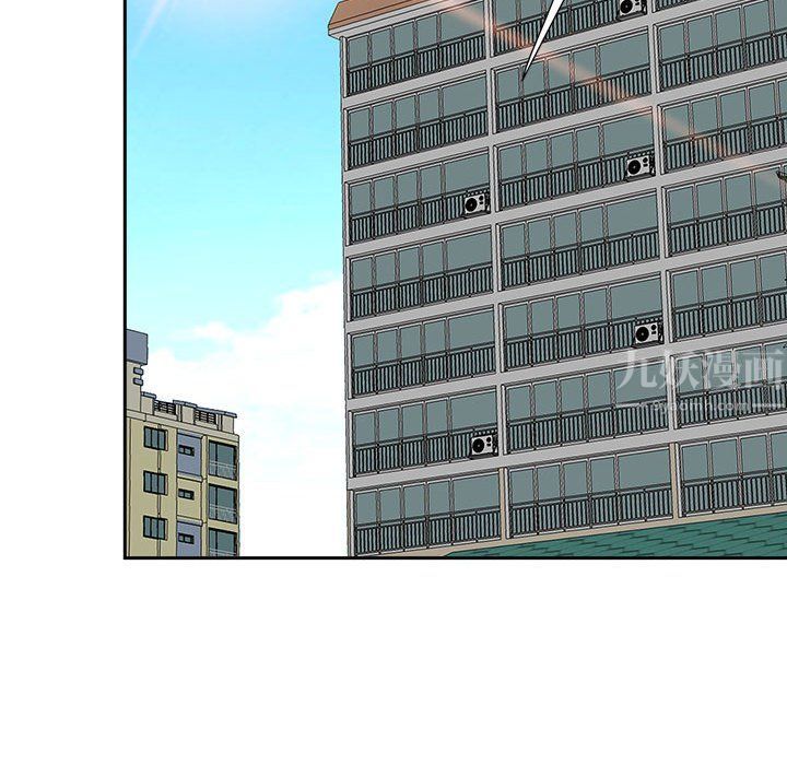 我老公是双胞胎第30话