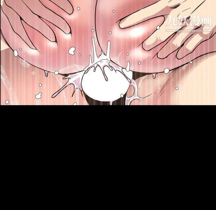 今天有空吗？第42话