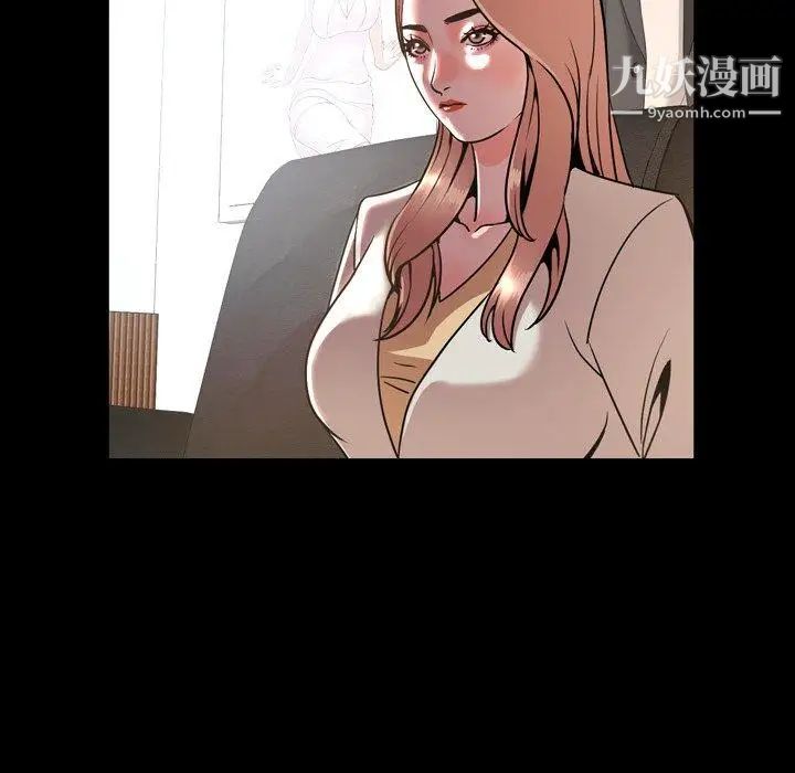 今天有空吗？第42话