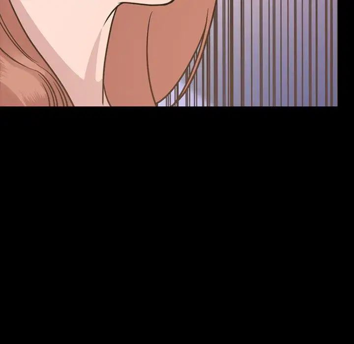 今天有空嗎？第42话