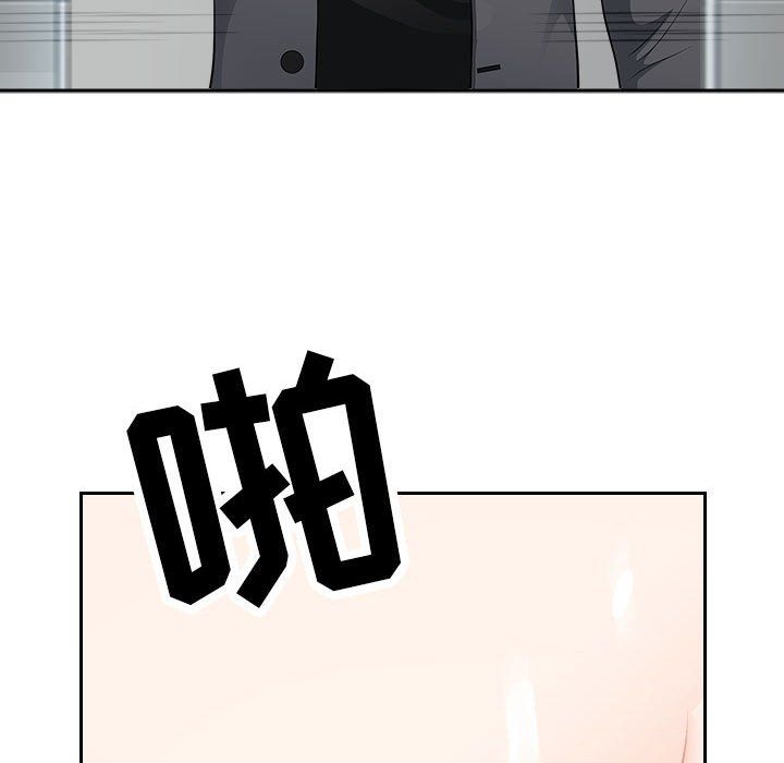 我老公是雙胞胎第30話