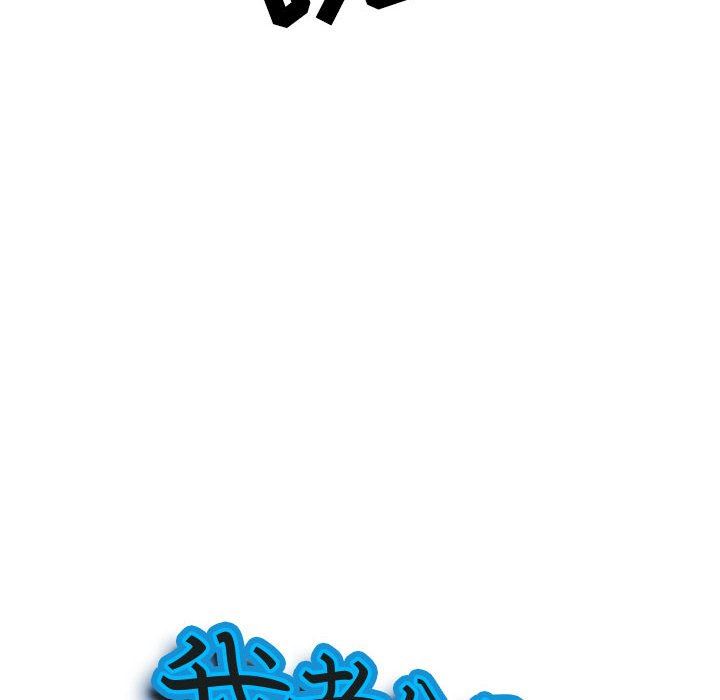 我老公是双胞胎第31话