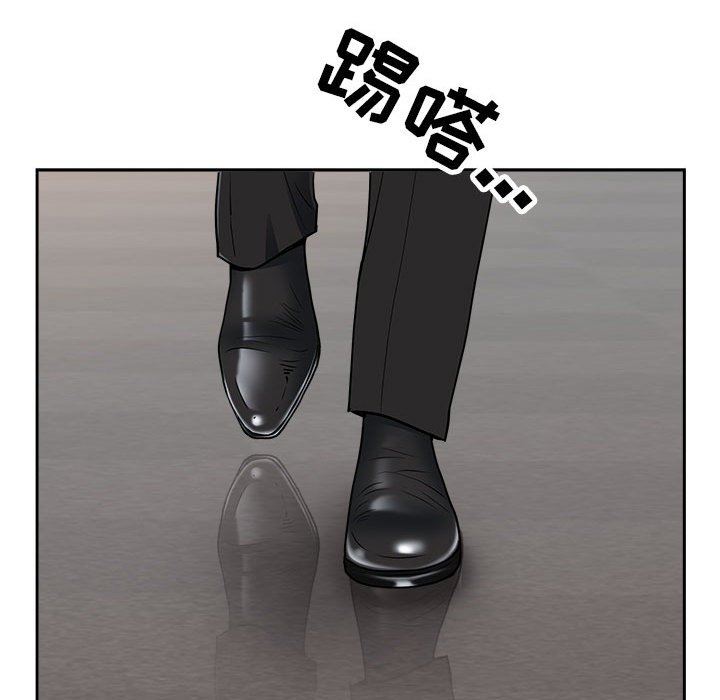 我老公是双胞胎第31话