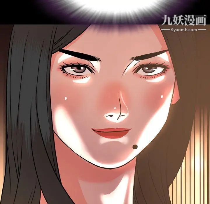 今天有空吗？第42话