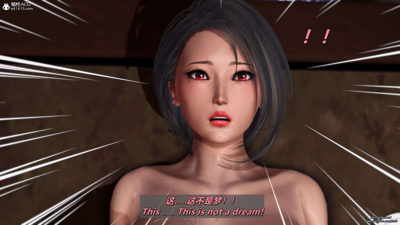 [3D]美脚格斗娘人妻水纪第21话