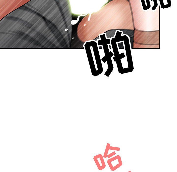 我老公是双胞胎第31话