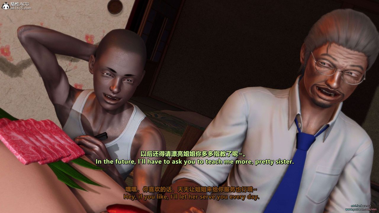 [3D]美脚格斗娘人妻水纪第22话-最终话