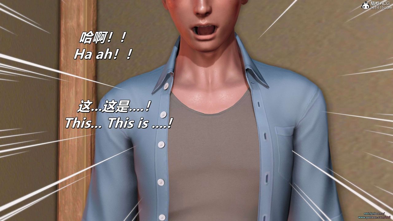 [3D]美脚格斗娘人妻水纪第22话-最终话