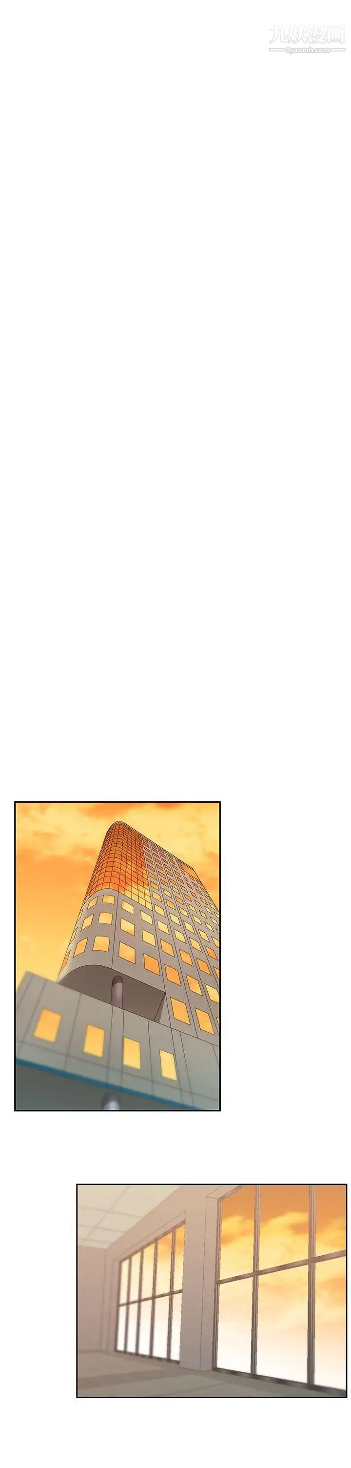 扑通扑通!MYOFFICELADYS第3季-第29话