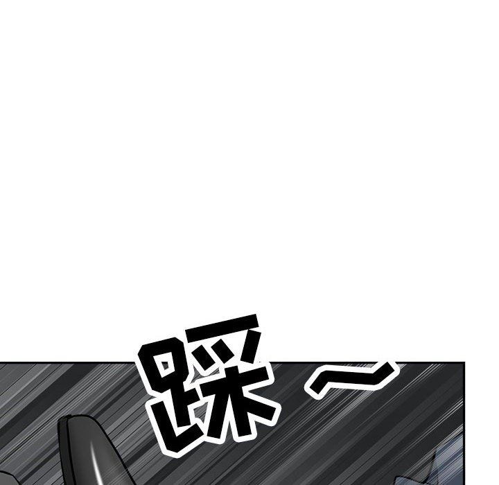 我老公是双胞胎第32话