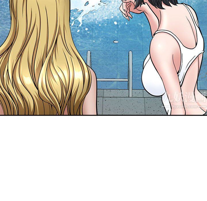 我老公是双胞胎第32话