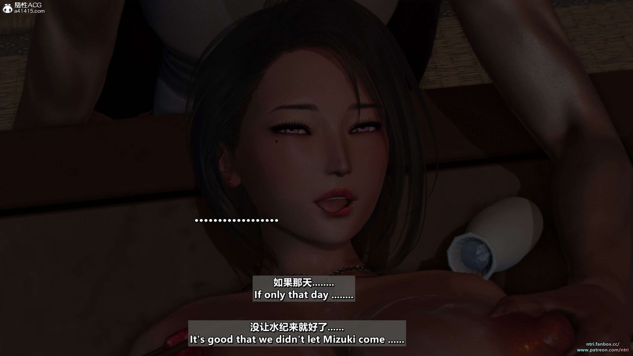 [3D]美脚格斗娘人妻水纪第22话-最终话