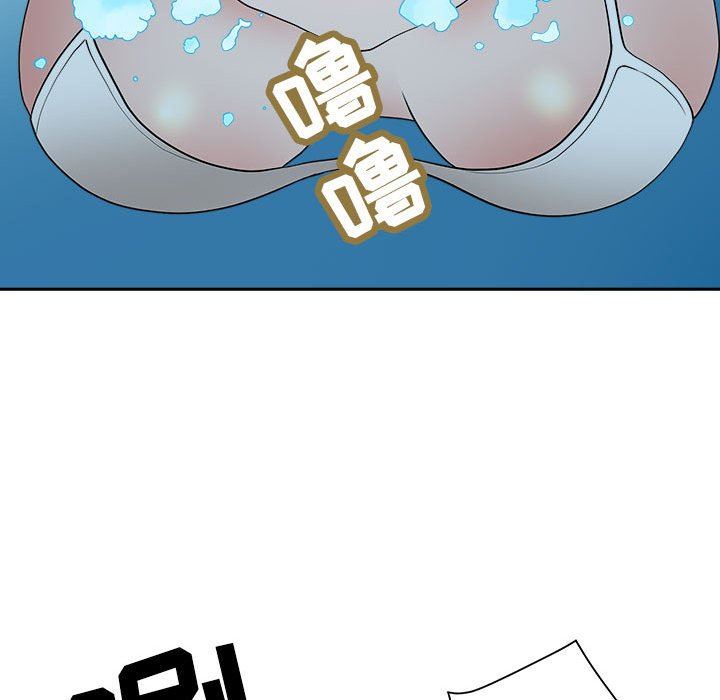 我老公是双胞胎第33话