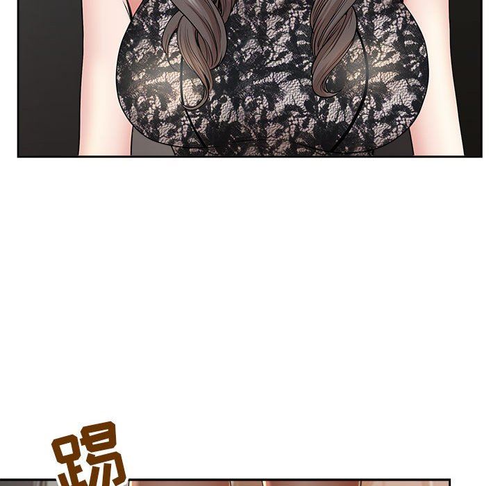 我老公是双胞胎第33话