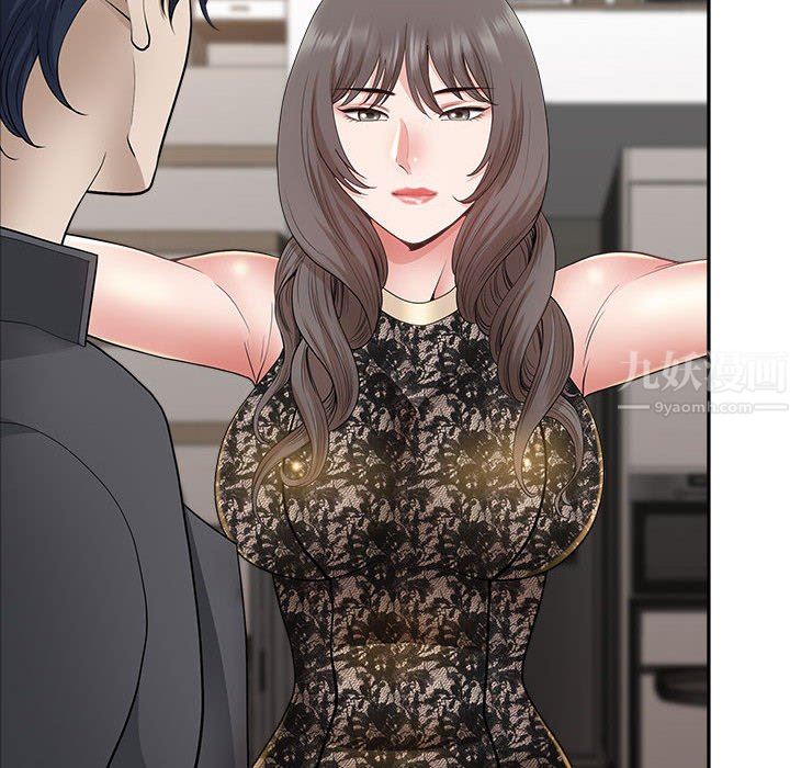 我老公是双胞胎第33话