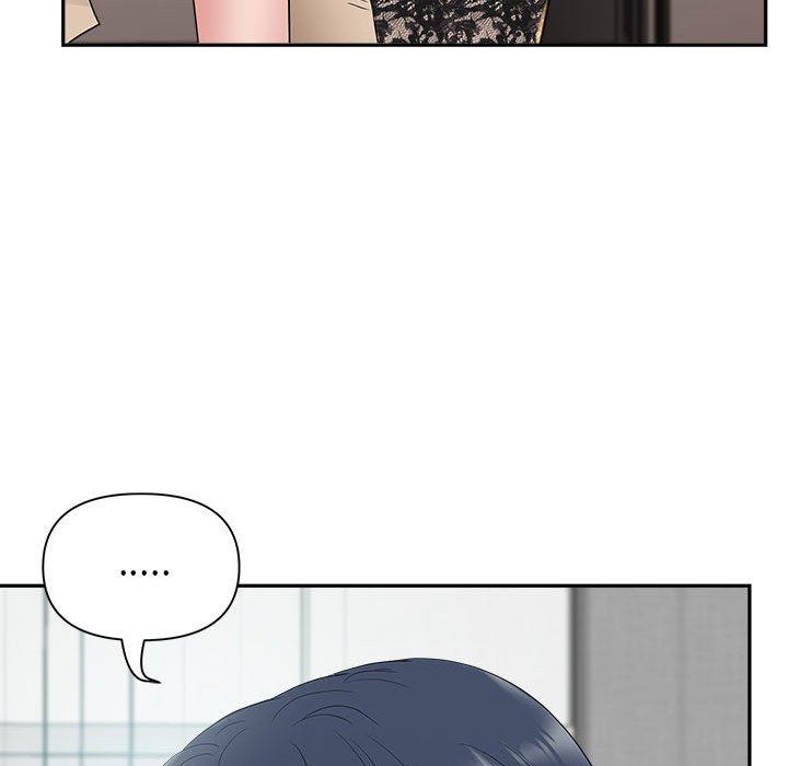 我老公是双胞胎第33话