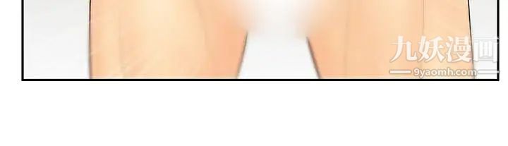 撲通撲通!MYOFFICELADYS第3季-第32話