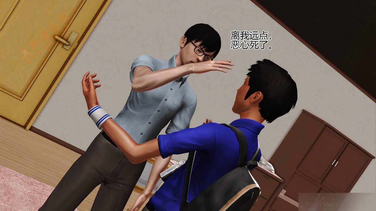 [3D]暴露老妈之程老师篇第02话