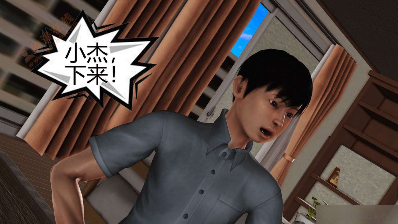 [3D]暴露老妈之程老师篇第02话