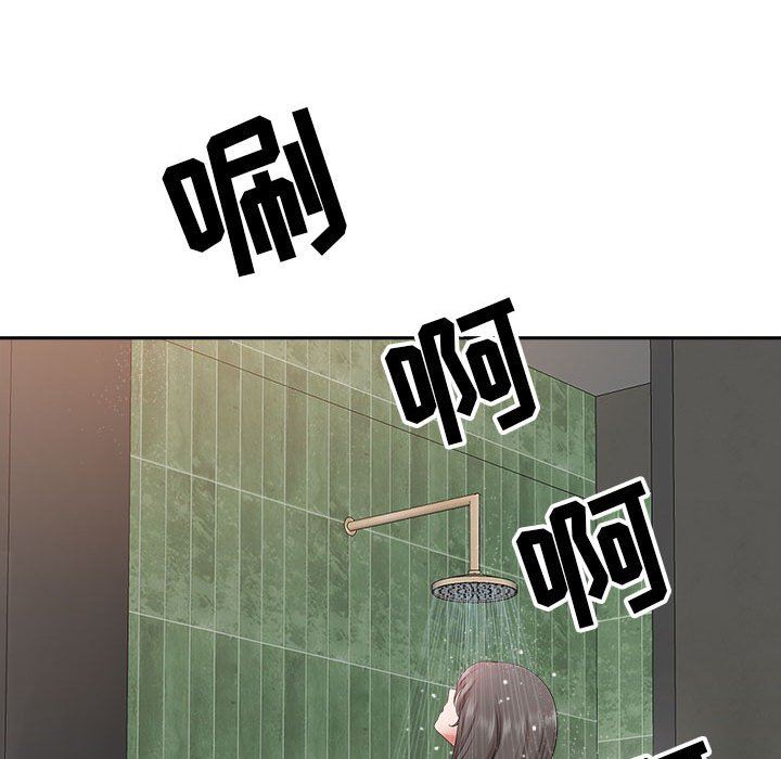 我老公是双胞胎第33话