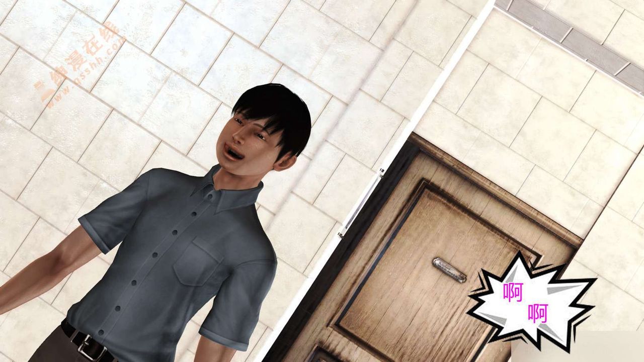 [3D]暴露老妈之程老师篇第02话