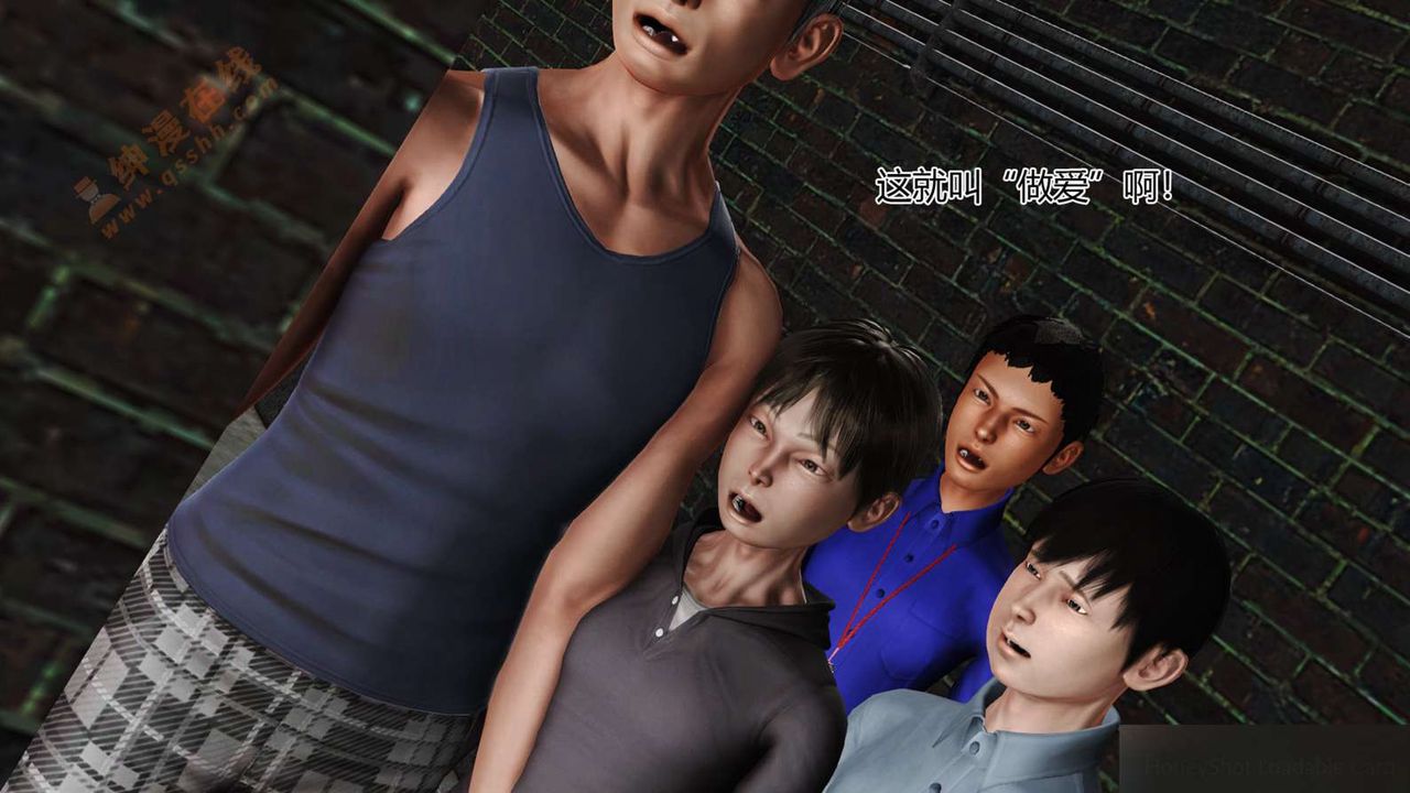 [3D]暴露老媽之程老師篇第02話