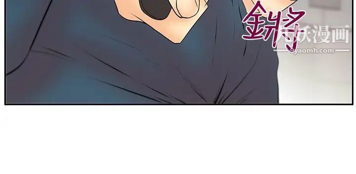 扑通扑通!MYOFFICELADYS第3季-第34话