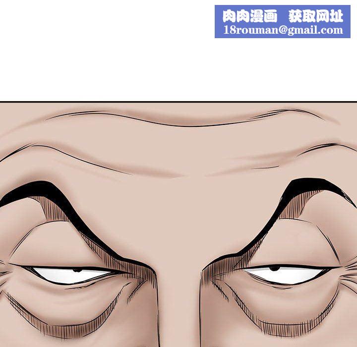 我老公是双胞胎第34话