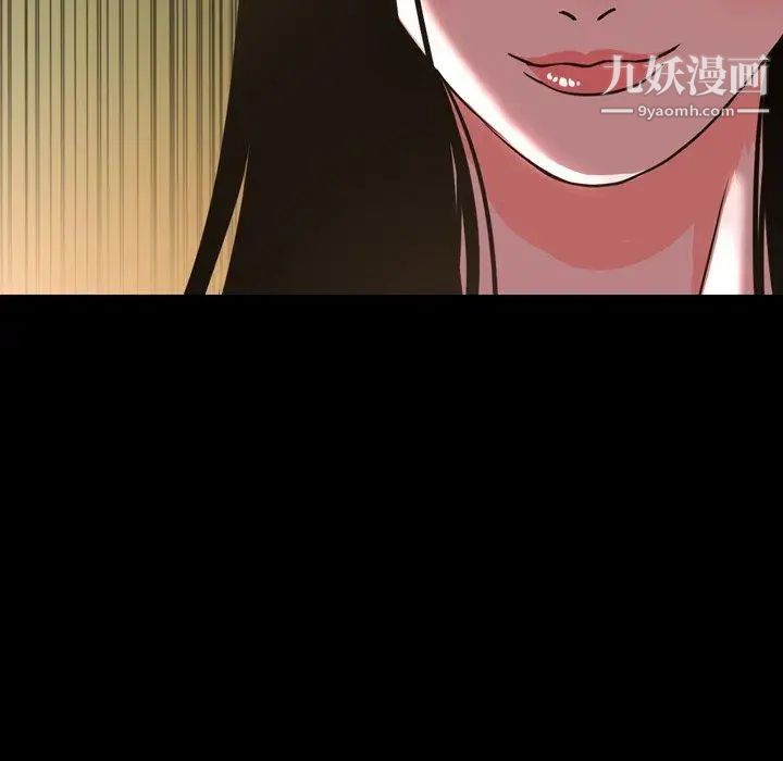 今天有空吗？第45话