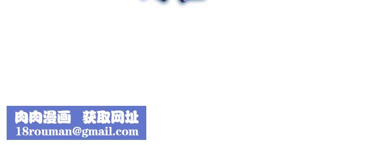 我老公是双胞胎第34话