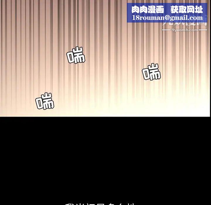 今天有空吗？第46话