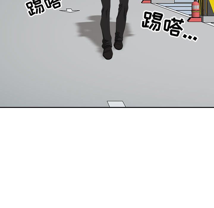 我老公是双胞胎第35话